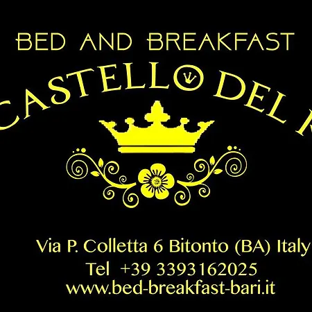 Il Castello Del Re Битонто